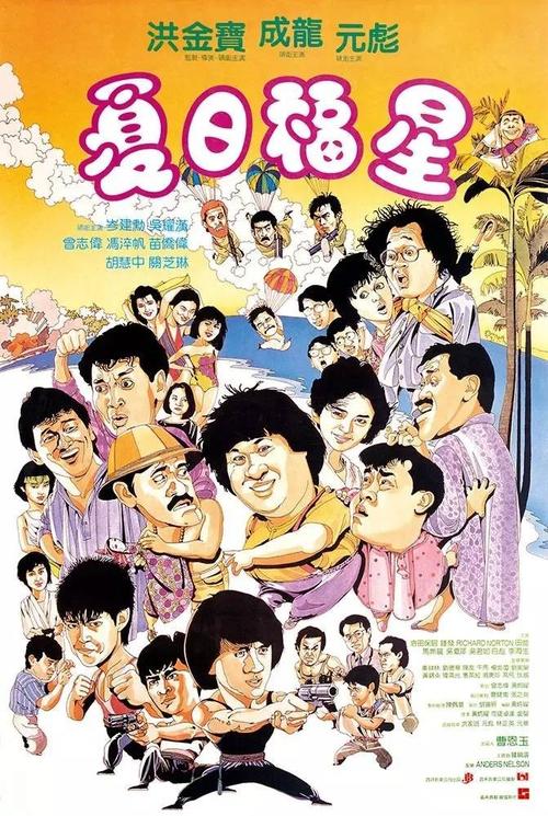 买高仿澳大利亚驾照